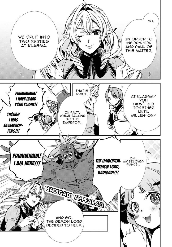 Jobless Reincarnation, Chapter 53 image 05